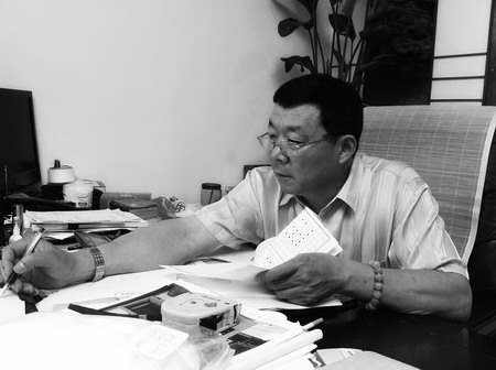上海凌桥环保设备厂有限公司董事长黄斌香 上海凌桥环保设备厂有限公司董事长黄斌香