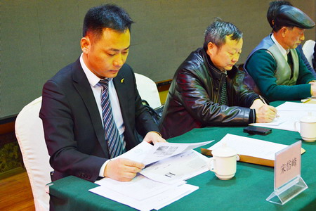 四川环保产业协会副会长、成都美富特膜科技有限公司董事长宋岱峰