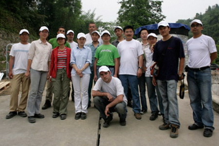 威立雅基金会
