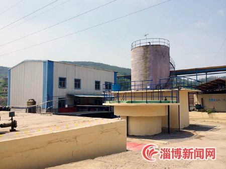 淄博广通化工有限责任公司污水处理站 淄博广通化工有限责任公司污水处理站