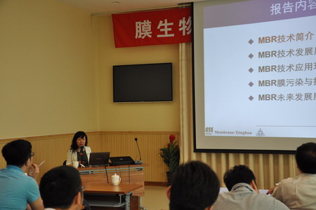 清华大学黄霞教授 清华大学黄霞教授