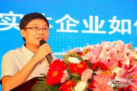 浙江沁园水处理科技有限公司品牌经理李近堂 浙江沁园水处理科技有限公司品牌经理李近堂