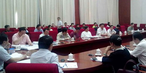 环保部部长陈吉宁组织召开紧急协调会议 环保部部长陈吉宁组织召开紧急协调会议