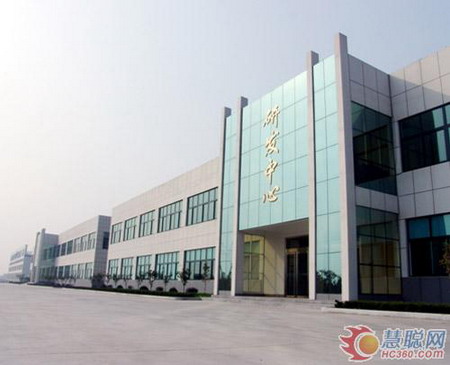 依托招金膜天的“山东省膜分离材料工程技术研究中心” 依托招金膜天的“山东省膜分离材料工程技术研究中心”
