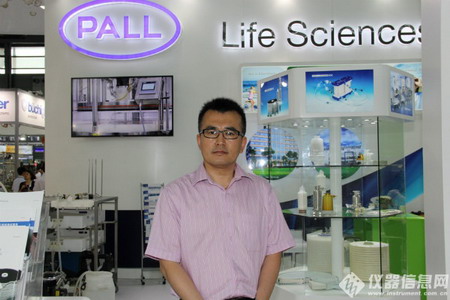 颇尔中国区生物制药部总经理Geoff Tsen(杰夫·岑)先生 颇尔中国区生物制药部总经理Geoff Tsen(杰夫·岑)先生