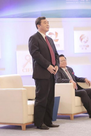 蓝伟光 蓝伟光