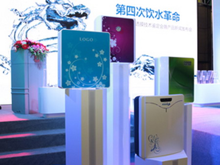 伊美特超低压反渗透技术净水器新品首秀 伊美特超低压反渗透技术净水器新品首秀