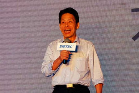 中国膜工业协会首席顾问、中国膜工业协会专家委员会秘书长尤金德 中国膜工业协会首席顾问、中国膜工业协会专家委员会秘书长尤金德