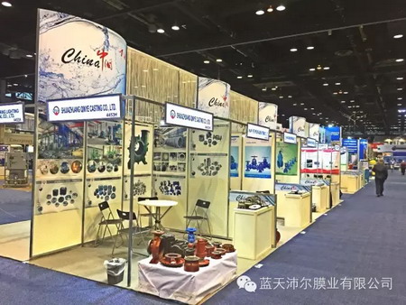沛尔膜业携MBR平板膜赴芝加哥再度参加美国水展受关注 沛尔膜业携MBR平板膜赴芝加哥再度参加美国水展受关注