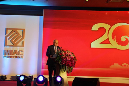 中国膜工业协会理事长陆晓宝致词 中国膜工业协会理事长陆晓宝致词
