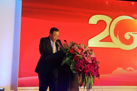 中国石油和化学工业联合会副会长兼秘书长赵俊贵致词 中国石油和化学工业联合会副会长兼秘书长赵俊贵致词