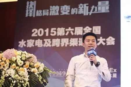 GE全球研发中心研究员晏博详细介绍了GE的高回收率家用膜技术 GE全球研发中心研究员晏博详细介绍了GE的高回收率家用膜技术