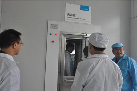 中国消费者协会栗元广一行在美的净饮水工厂深度调研 中国消费者协会栗元广一行在美的净饮水工厂深度调研