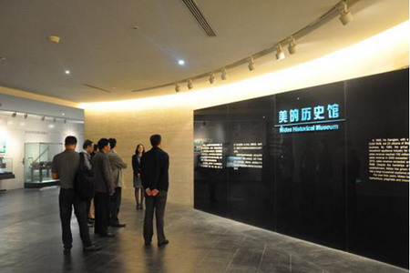 中国消费者协会栗元广一行在美的净饮水工厂深度调研 中国消费者协会栗元广一行在美的净饮水工厂深度调研