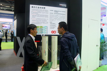 德国朗盛三项方案亮相国际膜与水处理技术及装备展会 德国朗盛三项方案亮相国际膜与水处理技术及装备展会