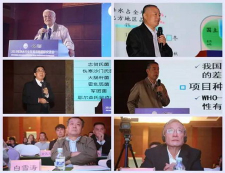 应邀出席的净水行业国内外嘉宾 应邀出席的净水行业国内外嘉宾