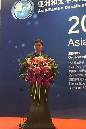 贵阳时代沃顿科技有限公司总工程师金焱博士作主题报告 贵阳时代沃顿科技有限公司总工程师金焱博士作主题报告