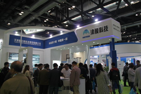津膜科技惊艳亮相北京水展浸没式膜过滤技术卓然超群 津膜科技惊艳亮相北京水展浸没式膜过滤技术卓然超群