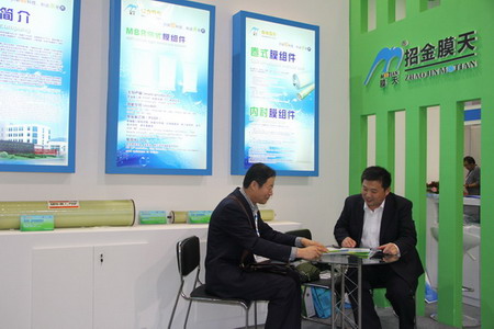 招金膜天展示的卷式超滤膜产品 招金膜天展示的卷式超滤膜产品