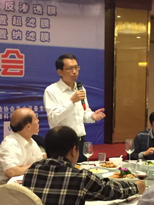时代沃顿承办质检协会三项涉膜标准启动会在贵阳召开 时代沃顿承办质检协会三项涉膜标准启动会在贵阳召开