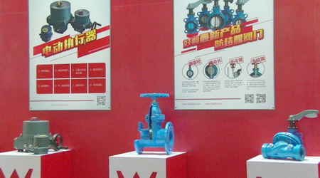 北京好利阀业有限公司为北京水展带来的新产品 北京好利阀业有限公司为北京水展带来的新产品