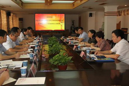 李琳梅所长带队前往浙江工业大学就海洋科技合作进行调研,浙江工业大学蔡袁强校长主持了座谈会 李琳梅所长带队前往浙江工业大学就海洋科技合作进行调研,浙江工业大学蔡袁强校长主持了座谈会