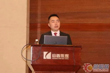 成都美富特膜科技有限公司推广部经理李高川为会议作了“高浓含盐废水资源化零排放技术”的报告 成都美富特膜科技有限公司推广部经理李高川为会议作了“高浓含盐废水资源化零排放技术”的报告