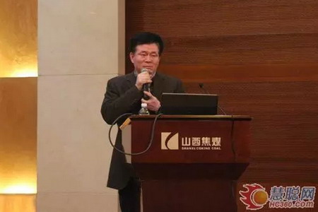 河南大数据环保科技服务股份有限公司董事长苗伟为会议作了“垃圾渗滤液处理系统高效低成本运营解决方案”的报告 河南大数据环保科技服务股份有限公司董事长苗伟为会议作了“垃圾渗滤液处理系统高效低成本运营解决方案”的报告