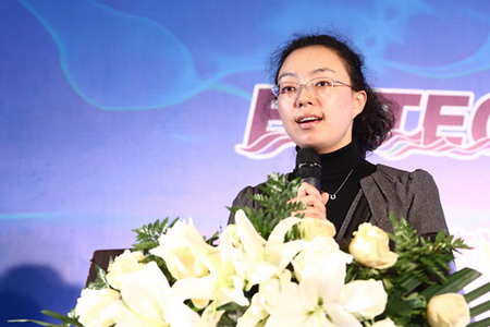 中国膜工业协会副秘书长孟慧琳为直饮水大会致开幕词 中国膜工业协会副秘书长孟慧琳为直饮水大会致开幕词