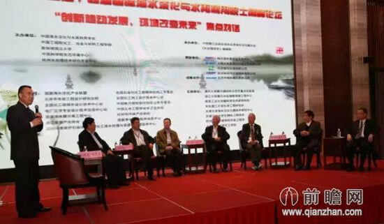 杨尚宝博士主持“创新趋动发展,环境改变未来”圆桌对话 杨尚宝博士主持“创新趋动发展,环境改变未来”圆桌对话
