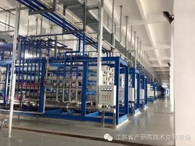制浆造纸废水近零排放示范工程反渗透膜系统