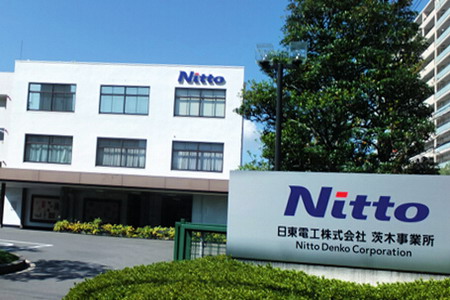 青岛市科技局引进共建的日东(青岛)研究院投入运行 青岛市科技局引进共建的日东(青岛)研究院投入运行