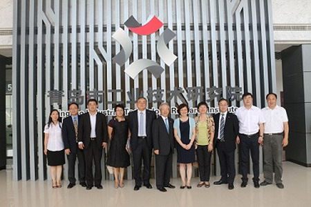 青岛市科技局引进共建的日东(青岛)研究院投入运行 青岛市科技局引进共建的日东(青岛)研究院投入运行