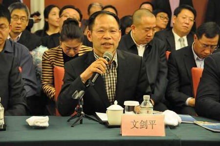 碧水源与大连旅顺口区政府签订PPP水环境保护合作协议 碧水源与大连旅顺口区政府签订PPP水环境保护合作协议