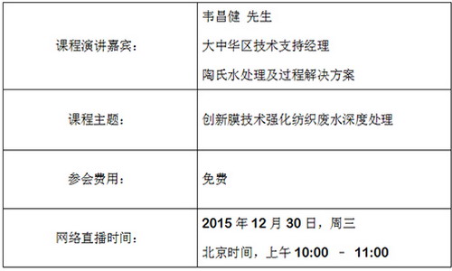 2015-12-23-02.jpg