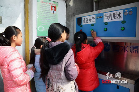 碧水源饮水思源为炎陵县下村乡小学捐赠校园饮水设备 碧水源饮水思源为炎陵县下村乡小学捐赠校园饮水设备