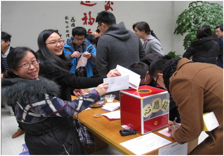 “开年道出新心愿共迎美好新一年”杭水中心热闹元宵 “开年道出新心愿共迎美好新一年”杭水中心热闹元宵