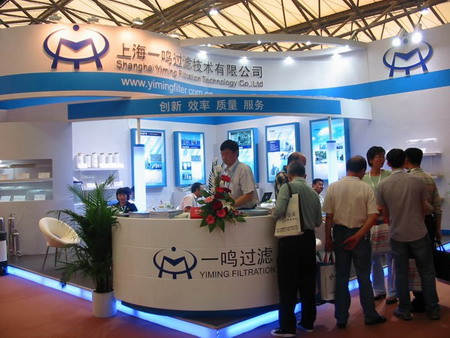 专注于膜及膜组件开发应用上海一鸣参加展会发现商机 专注于膜及膜组件开发应用上海一鸣参加展会发现商机