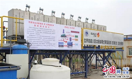 天津海淡所帮助胜利油田开发八效沙漠苦咸水淡化系统 天津海淡所帮助胜利油田开发八效沙漠苦咸水淡化系统