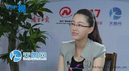 江西金达莱环保科技股份有限公司常务副总经理陶琨 江西金达莱环保科技股份有限公司常务副总经理陶琨