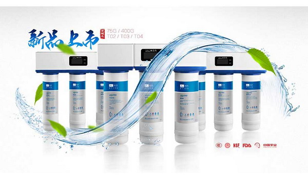 台州森泉-全国质量检验稳定合格和质量诚信先进企业 台州森泉-全国质量检验稳定合格和质量诚信先进企业