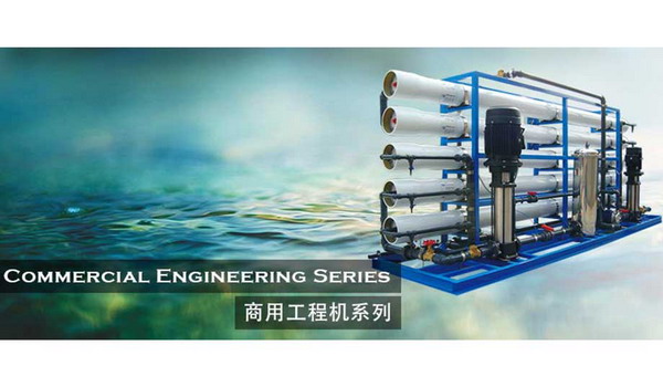 台州森泉-全国质量检验稳定合格和质量诚信先进企业 台州森泉-全国质量检验稳定合格和质量诚信先进企业