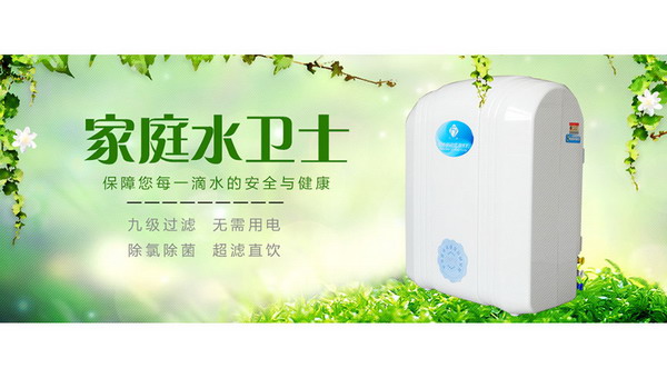 方氏塑业-全国质量检验稳定合格和质量诚信先进企业 方氏塑业-全国质量检验稳定合格和质量诚信先进企业