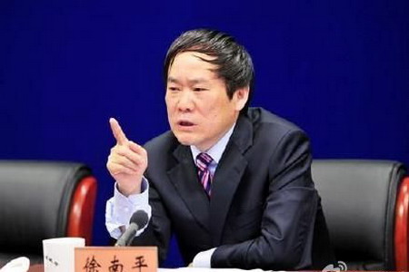 科技部党组成员、副部长徐南平 科技部党组成员、副部长徐南平