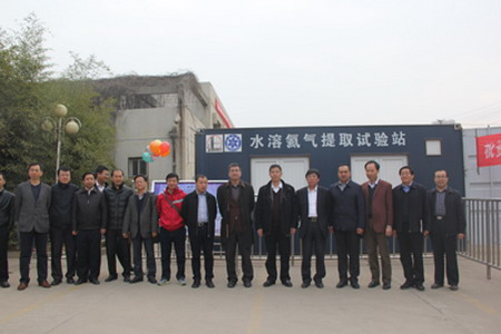 邓麦村出席水溶氦气提取技术开发成果汇报会(供图:天邦膜公司邹彦荣) 邓麦村出席水溶氦气提取技术开发成果汇报会(供图:天邦膜公司邹彦荣)