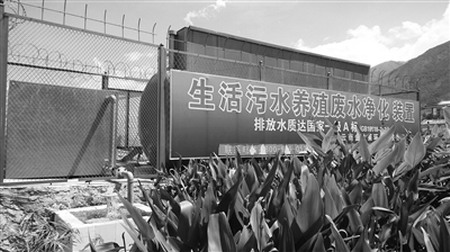 大理喜洲镇上关村污水处理项目 大理喜洲镇上关村污水处理项目