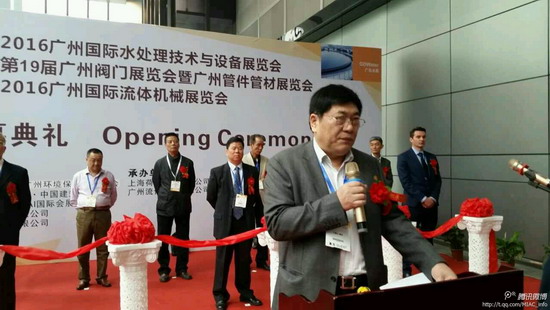 中国膜工业协会秘书长王继文致辞(薛鸽 摄) 中国膜工业协会秘书长王继文致辞(薛鸽 摄)