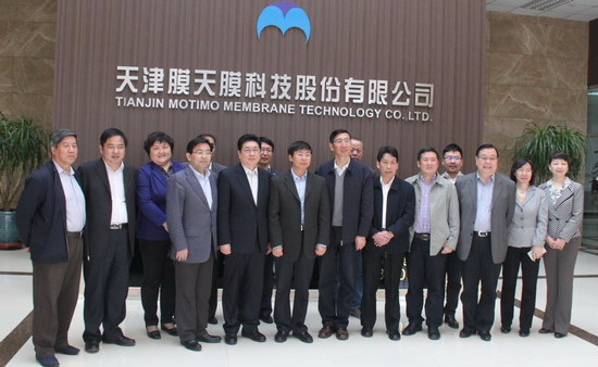 津膜科技邀请曲久辉设立院士专家工作站举行揭牌仪式