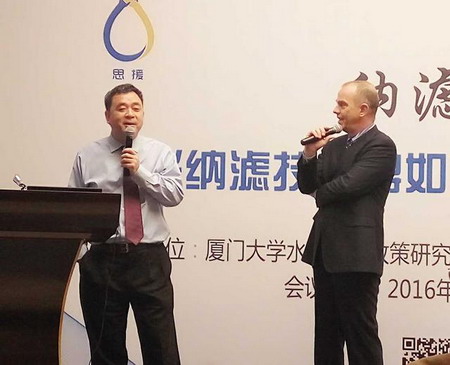 蓝伟光父子携手广东水展举办“纳滤与净水”科普讲座 蓝伟光父子携手广东水展举办“纳滤与净水”科普讲座
