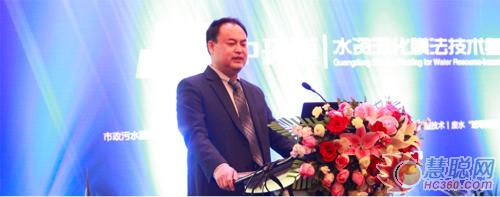 中环膜副总经理王洪声博士与与会者技术交流 中环膜副总经理王洪声博士与与会者技术交流